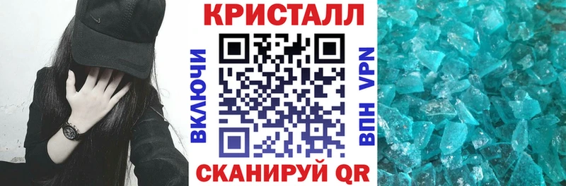 АМФЕТАМИН 97%  даркнет телеграм  Камешково 