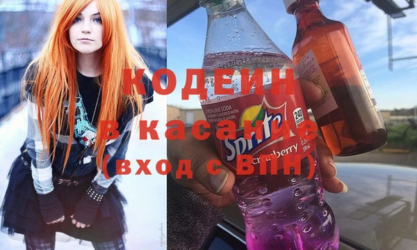 мефедрон мука Алексеевка