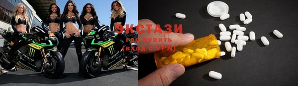 таблы Алзамай