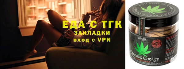 таблы Алзамай