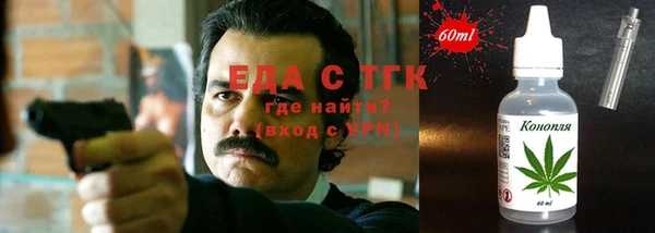 таблы Алексин