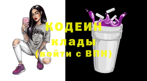 таблы Алексин
