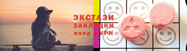 таблы Алексин