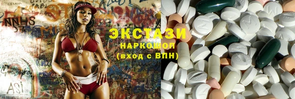 таблы Алзамай