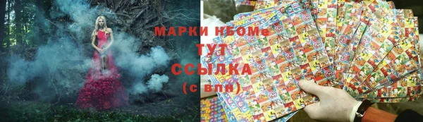 таблы Алзамай