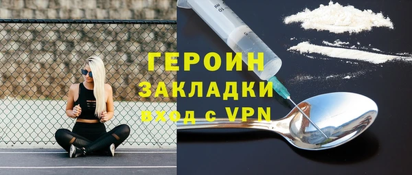 таблы Алексин