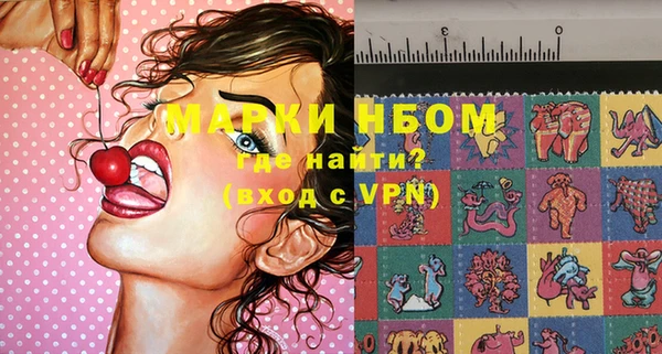 таблы Алзамай