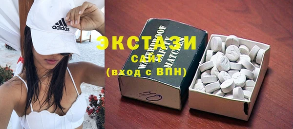 таблы Алзамай