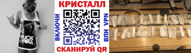 darknet состав Камешково Метамфетамин винт